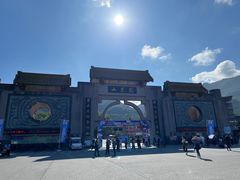 -丹东凤凰山景区