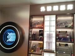 -鑫电竞(垡头店)