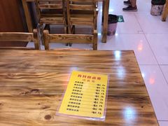 -原肖村桥卤煮(旧宫东路店)
