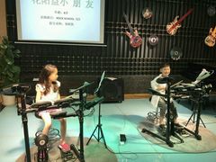 -IN-SHOW音秀音乐艺术中心 架子鼓钢琴(大宁校区)