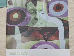 -海之声助听器(武宁南路店)