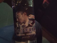 -中影国际影城(芜湖镜湖联盛店)