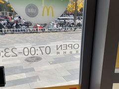 -麦当劳(北苑秋实路店)