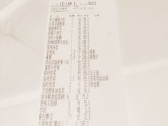 -海逸海鲜酒家(古北店)