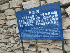-濂泉响谷
