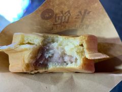 -半饱台式茶点