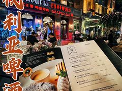 -巴伐利亚啤酒坊(意式风情街店)