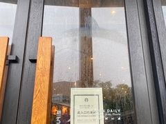 门面-星巴克臻选(莘庄仲盛店)
