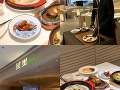 -茉里粤菜(皇姑万象汇店)