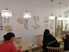 用餐区-正南齐北·老街糯米团(洪崖洞店)