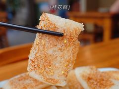 -百家鲜·杭帮菜