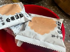 -蛙小侠(珠海华发商都店)