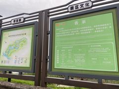 -紫云谷景区