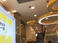 -7分甜(尹山湖歌林公园店)