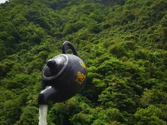 -山沟沟景区