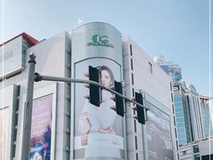 -上海第一八佰伴