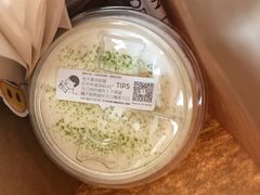 -喜茶(广州天汇igc店)