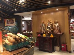 -羊汤研究所(茶苑海口路店)
