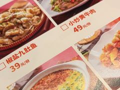 -神府路壹号·海鲜烧烤·砂锅粥·锅物(三坊七巷店)