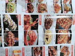 -辣得叫湘菜(四明店)