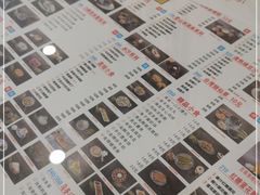-甜赐良缘牛奶甜品世家(新都汇店)