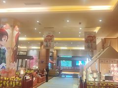 -大江户·温泉洗浴(浑南店)