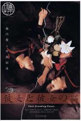 点击看大图 -持熹光年写真体验馆