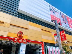 -上海颛桥万达广场