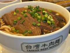 -中国厨房/台湾牛肉面