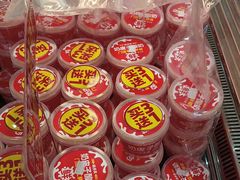 -味多美蛋糕(西安门店)