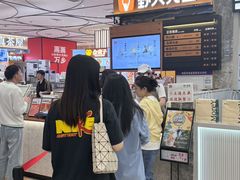 -永旺梦乐城(武汉金桥店)