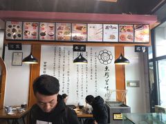 -京穆兰兰州牛肉面·清真(中川机场店)
