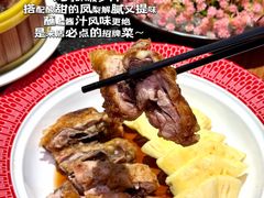 -五马集·海鲜·温州大牌档(黑金冠五马街十字路口店)