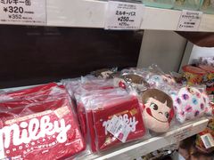 -不二家(数寄屋橋店)