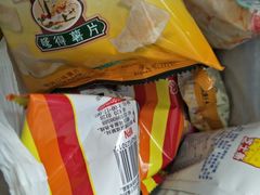 -华联商厦(火车站店)