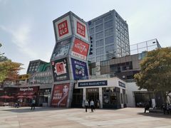 -证大大拇指广场(芳甸路店)