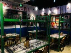 -马路牙子地桌烤肉(工体店)