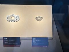 -荆州博物馆