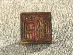 -北京世纪金源购物中心
