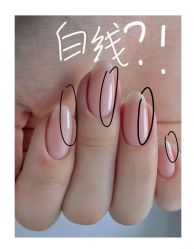 -纤羽美甲美睫