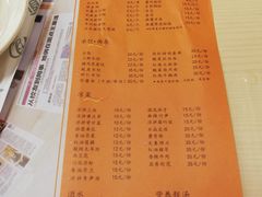 菜单-面点王(石厦分店)
