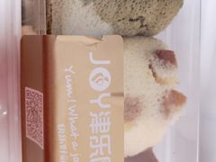 -津乐园(芥园道店)