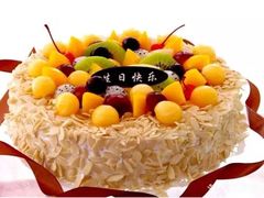 -莎莉文蛋糕店(太湖店)