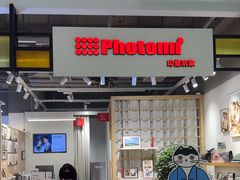 -方快-照相馆(金桥国际店)