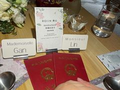 -ROIIN用心(杭州首店)