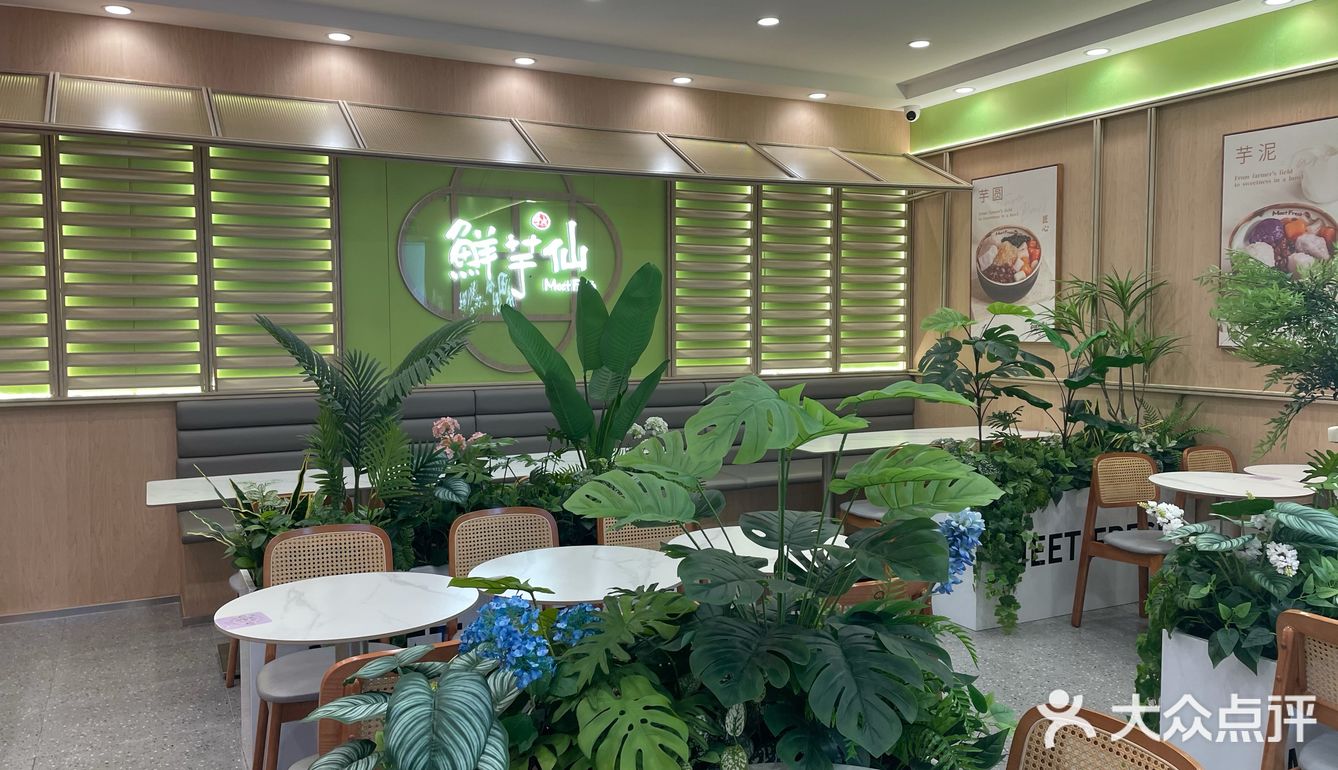 甜品旅程：一口甜蜜