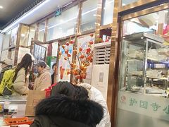 -护国寺小吃(地安门店)