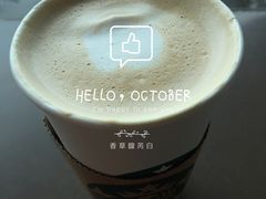 -星巴克臻选(南宁万象城店)