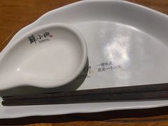 -苏小柳手工点心(人民广场分院)