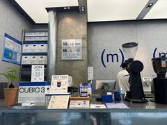 -CUBIC3三立方咖啡(凌空SOHO店)